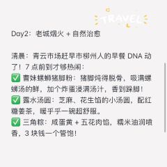 曹妹螺螄粉店(柳鋅店)張用戶圖片
