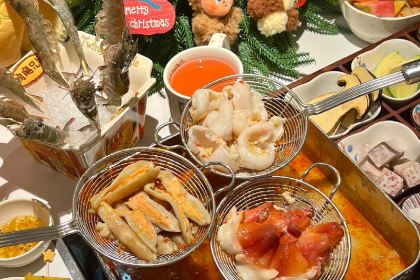 Gaoxiong relay station