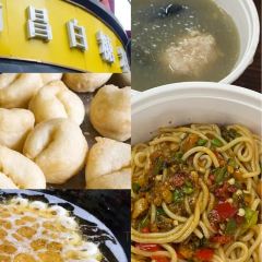 LAO SAN YANG User Photo