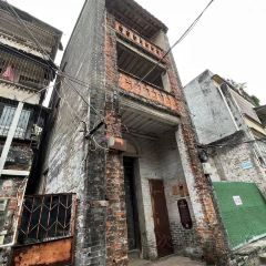 Chongqingxiaotian'e (kaifaqu) User Photo