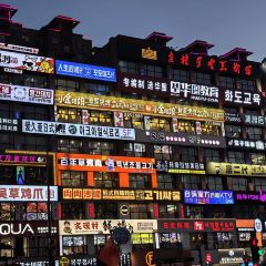 Shunji Traditional Cold Noodles User Photo