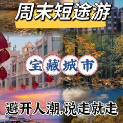 回记糕点店 User Photo