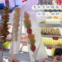 清叶鸡蛋汉堡 User Photo