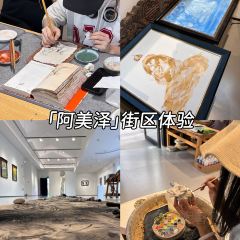 Lijiang Club Med Resorts Amaze Snow Mountain CampTent Restaurant User Photo