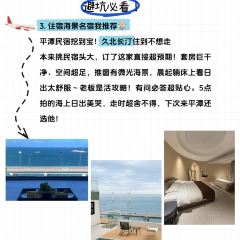 初见·创意料理寿司(平潭店) User Photo