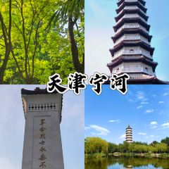 Song ji ba da wan User Photo