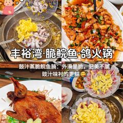 Manzumian 여행 사진