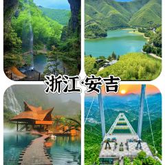 臭鳜鱼人家·老字号徽菜 User Photo