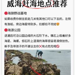 贤花饭店(韩乐坊东街店) User Photo