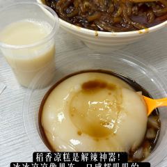 老麻抄手重庆小面(解放碑店) User Photo