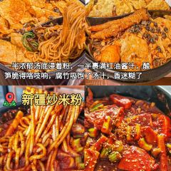 熙来遥晋菜 User Photo