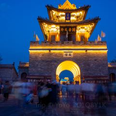 清和元(五龙口街店) 여행 사진
