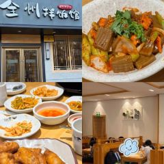 Shunji Traditional Cold Noodles User Photo