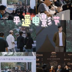 谋生咖啡馆 User Photo