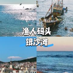 江海渔家菜(大连市名店) User Photo
