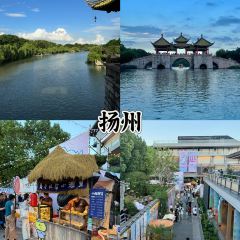 绘璟轩·不醒人室 여행 사진