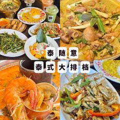 大潤龍眼炸豬肉（順德總店）張用戶圖片