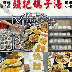 鴿皇餐廳·16年老字號·專業做鴿（東城店）張用戶圖片
