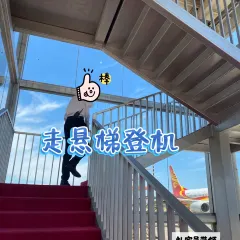 GUIBINLOU User Photo