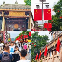 QING LI FAN DIAN User Photo