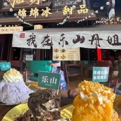 ZHAO YA ZI User Photo