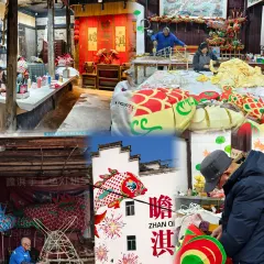 灵山酒酿 User Photo