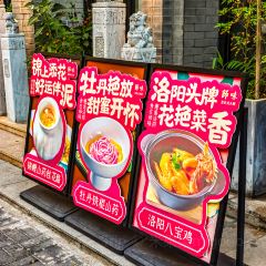 Shiwei User Photo