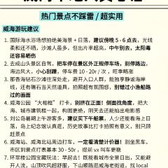 赶海归来·肥蛤·海鲜烧烤(韩乐坊店) User Photo