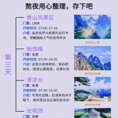望湖土菜馆 User Photo