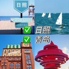 海鲜大咖(杏林西区店) 여행 사진