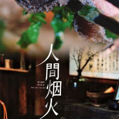 有芬餐馆 여행 사진