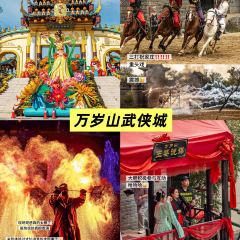 邢家锅贴老店·非遗·开封菜(金明广场店) User Photo