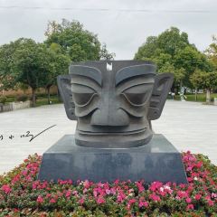 留恋人家(广汉三星堆巴蜀店) User Photo