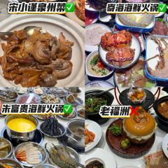 唐沫茶兮（世歐北區3樓店）張用戶圖片