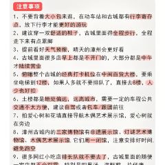 圓圈松躍生燙張用戶圖片