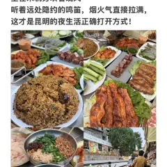 上山喝茶origin（同仁街店）張用戶圖片