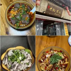 鼎味钵钵香 User Photo