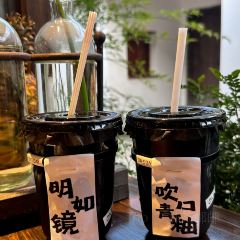 回家吃饭(雕塑瓷厂长虹店) User Photo