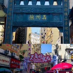 回家吃饭(雕塑瓷厂长虹店) ảnh của người dùng