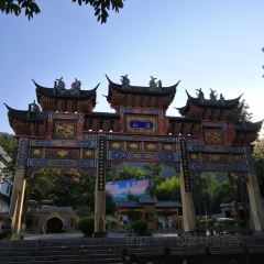 XIONG ER CHANG SHAO KAO User Photo