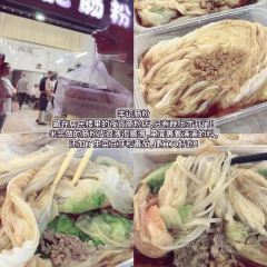 三姐妹肠粉(万安花园店) 여행 사진