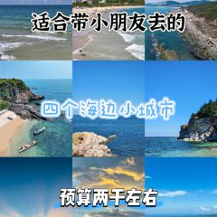 東昇灌漿包（辛莊街店）張用戶圖片