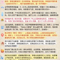 李百蟹·蟹黃麵·江景餐廳（外灘·豫園店）張用戶圖片