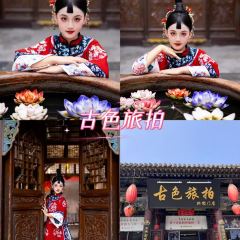 谋生咖啡馆 User Photo