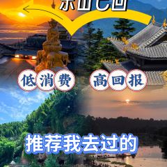 DOU XIANG SHI User Photo