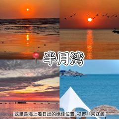 趕海歸來·肥蛤·海鮮燒烤（韓樂坊店）張用戶圖片