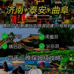 秦记火烧 User Photo