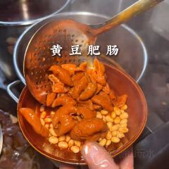 SHUDAXIA HOT POT User Photo