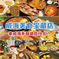 FRESH UNDER THE SEA User Photo