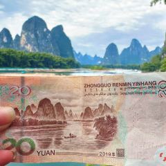 一尺稻田咖啡 여행 사진